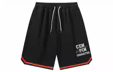 CENPIN Shorts