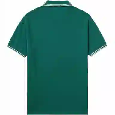 Fred Perry Polo Shirt Green