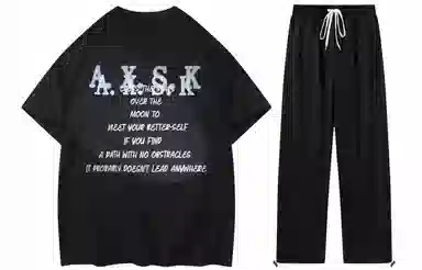 A.X.S.K LogoT