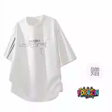 fdragon T