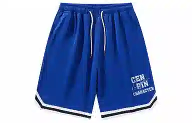 CENPIN Shorts