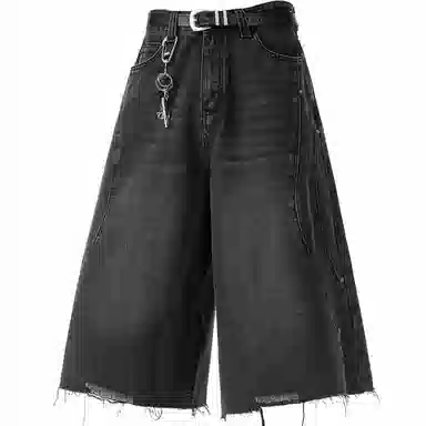 JUNGLE PANDA cleanfit