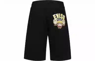 EVISU