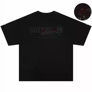 88rising T