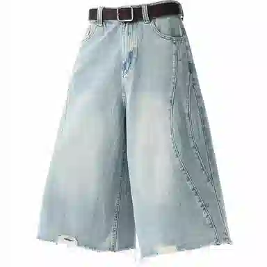 JUNGLE PANDA cleanfit