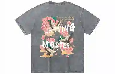 LIGHTNING MONSTER LogoT