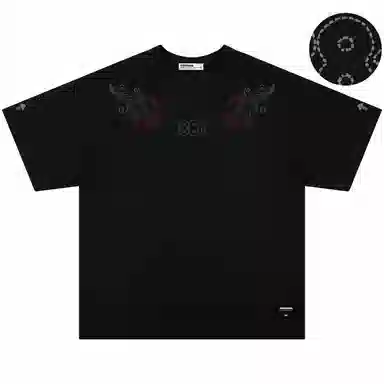 88rising T
