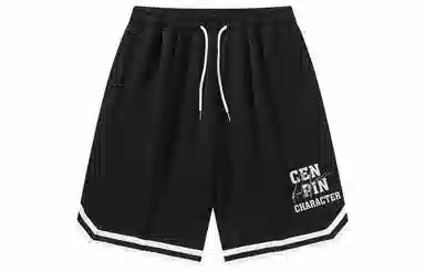 CENPIN Shorts