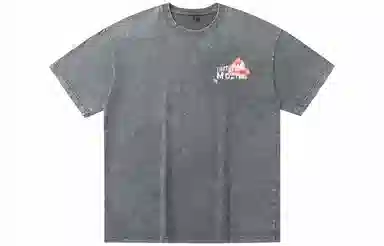 LIGHTNING MONSTER LogoT