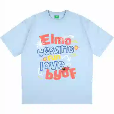 SESAME STREET T