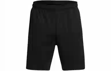 Under Armour UA Rival Black