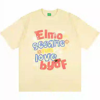 SESAME STREET T