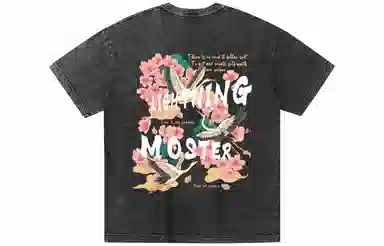 LIGHTNING MONSTER LogoT