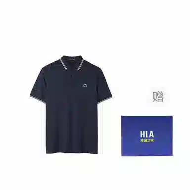 HLA Polo