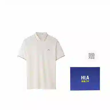 HLA Polo