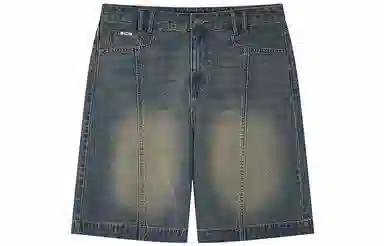 Teenie Weenie Men CleanFit
