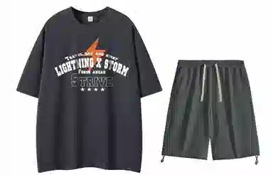 Lightning X Storm LogoT