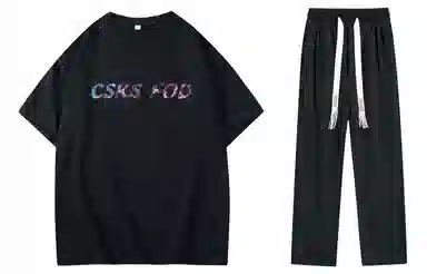 CSKS logo