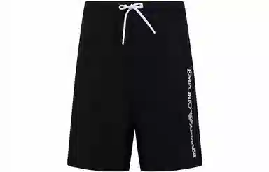 EMPORIO ARMANI SS24 Logo