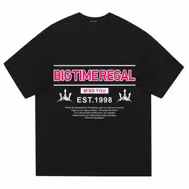 BIG TIME REGAL LOGOT