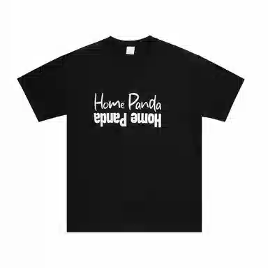 HOME PANDA T