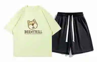 BEENTRILL LogoT