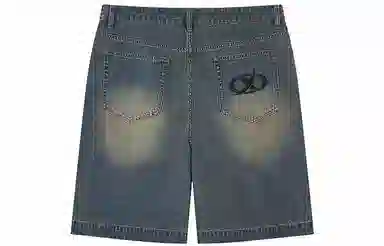 Teenie Weenie Men CleanFit