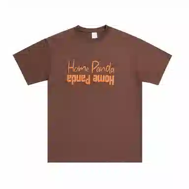 HOME PANDA T