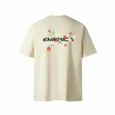 EMERICA 320G T