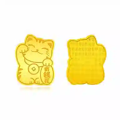 【高品质999金片】 琉堇 招财猫请发财 财运享通财源滚滚新中式国潮可爱萌趣创意日常通勤使用#好运 贴片 手机贴 女款