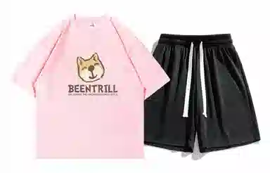 BEENTRILL LogoT