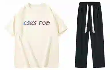 CSKS logo