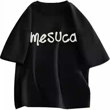 MESUCA T