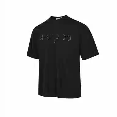 MADE EXTREME T