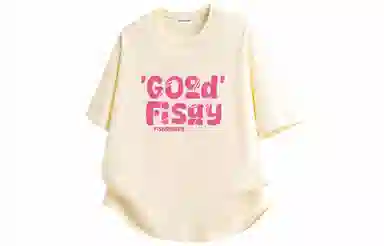 FISHGALAXY T