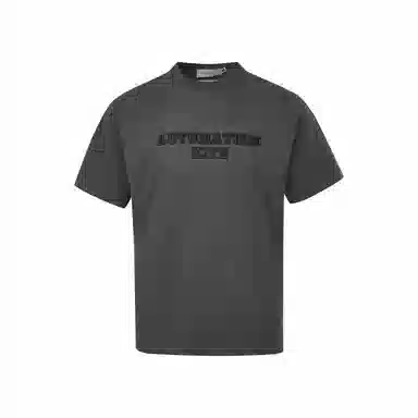 MADE EXTREME T