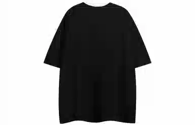 SOIEPLUS T