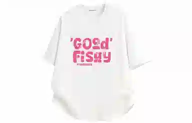 FISHGALAXY T