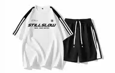 Stillslow