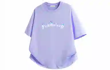 FISHGALAXY T