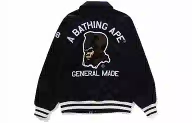 BAPE Jacket