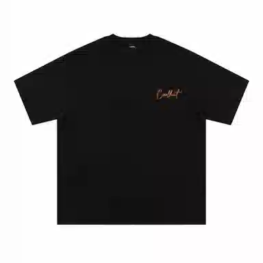 Coolhut T-Shirt