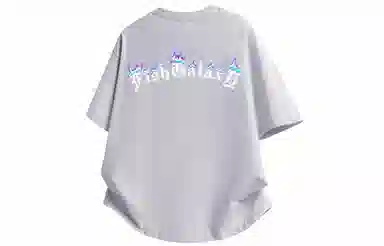 FISHGALAXY T