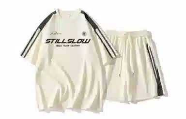 Stillslow