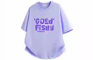 FISHGALAXY T