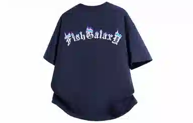 FISHGALAXY T