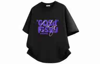 FISHGALAXY T
