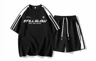 Stillslow