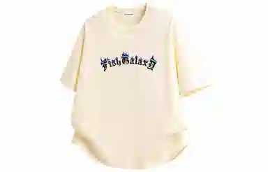 FISHGALAXY T