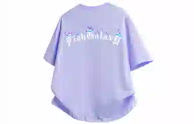 FISHGALAXY T